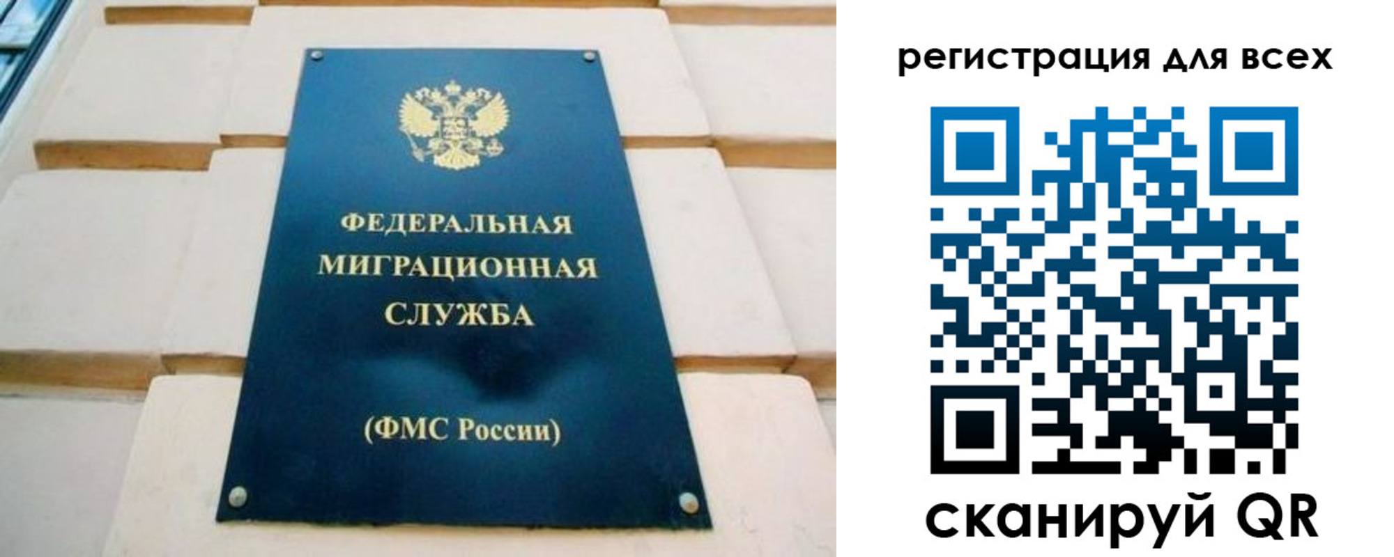 форма 3 в Черепаново